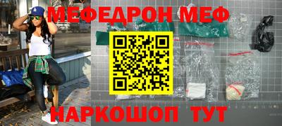 соль ск Пушкино