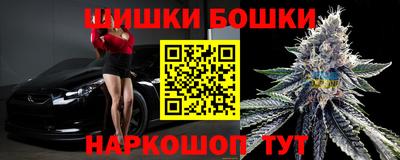 спайс Пугачёв