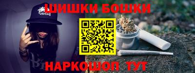 мескалин Пыть-Ях