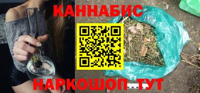 спайс Пугачёв