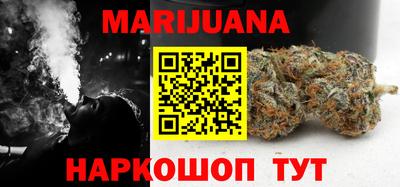 мескалин Пыть-Ях