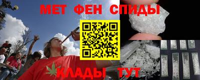 соль ск Пушкино