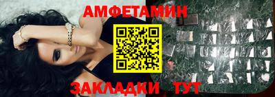 мескалин Пыть-Ях