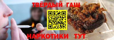 спайс Пугачёв