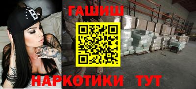 спайс Пугачёв
