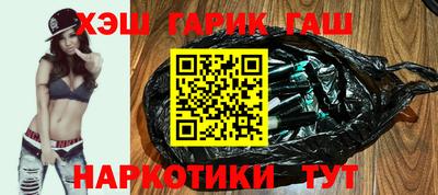 мескалин Пыть-Ях
